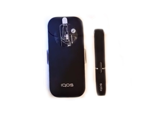 Heating smoke iqos will still harm the heart