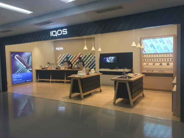 PMI将IQOS 3 Duo发布扩展到日本、韩国和迪拜