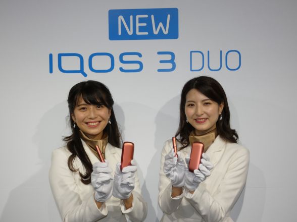 PMI will expand the release of IQOS 3 Duo to Japan, South Korea and Dubai