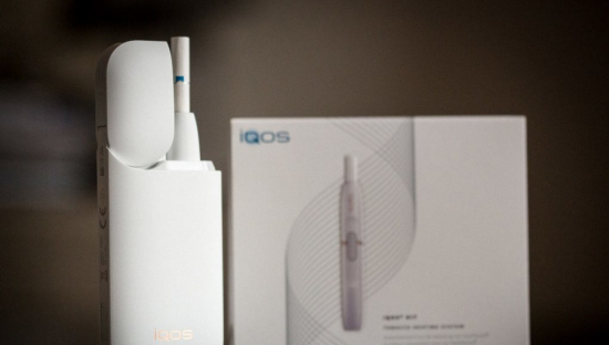  IQOS'u ısıtılmış tütün ürünü