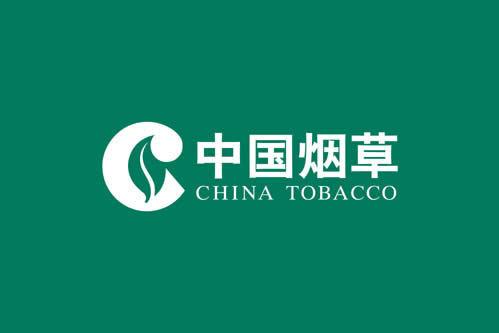 china tobacco