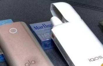 Confronto tra IQOS e GLO competitivo di British American Tobacco, come  funzionano e quali sono i migliori