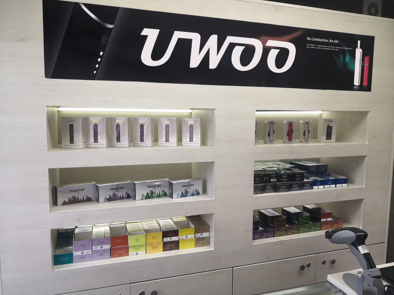 A corner of Uwoo® heat-not-burn shop