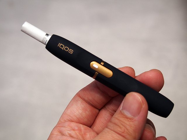 Ginza'da yeni bir IQOS amiral gemisi mağazası açılıyor!