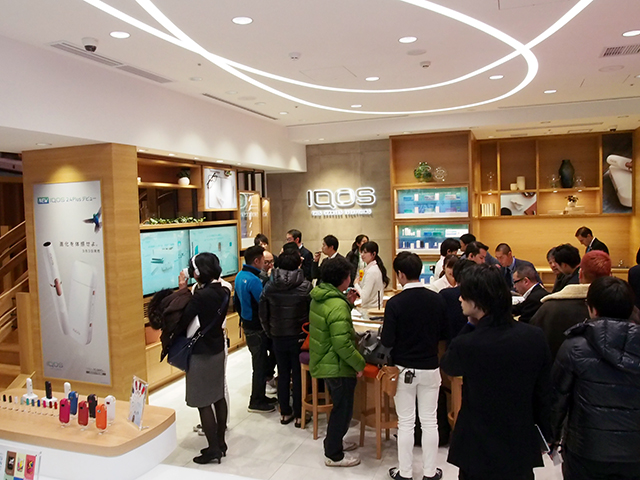 A new IQOS flagship store opens in Ginza!