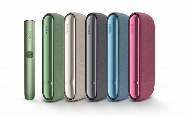 iqos iluma different colors