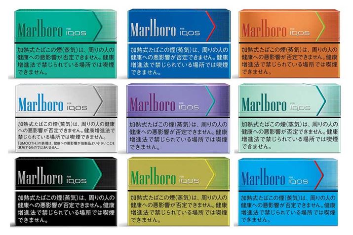 pic of package of all 12 iqos Marlboro heatsticks flavors