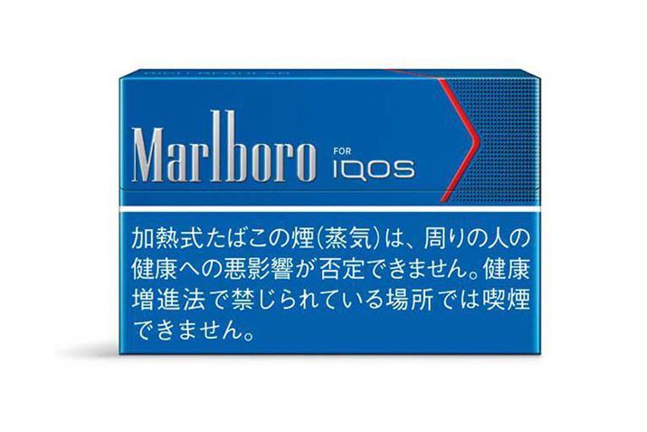 IQOS Marlboro Rich Regular