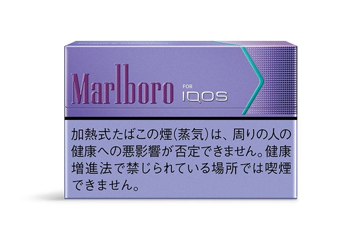 IQOS Marlboro Purple menthol