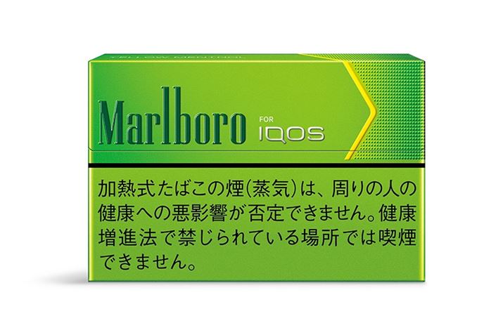 IQOS Marlboro Yellow menthol