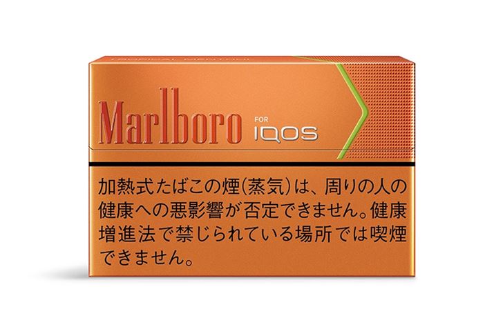 IQOS Marlboro Tropical menthol