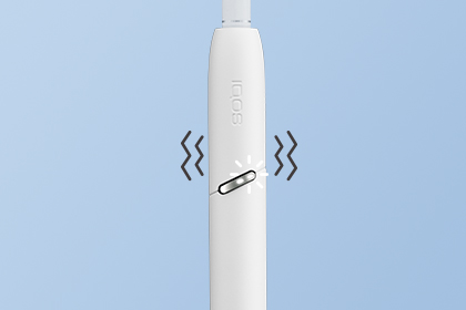 IQOS 3 DUO (basit Adım)