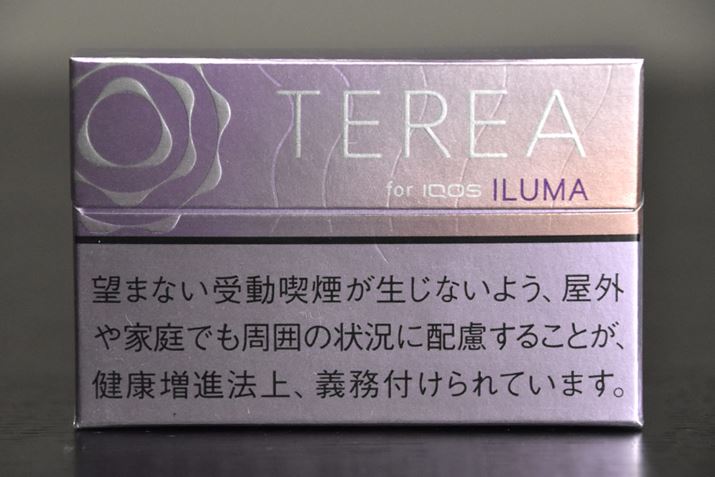 TEREA Fusion Menthol