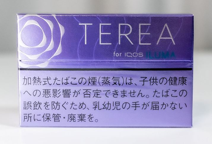 TEREA Purple Menthol