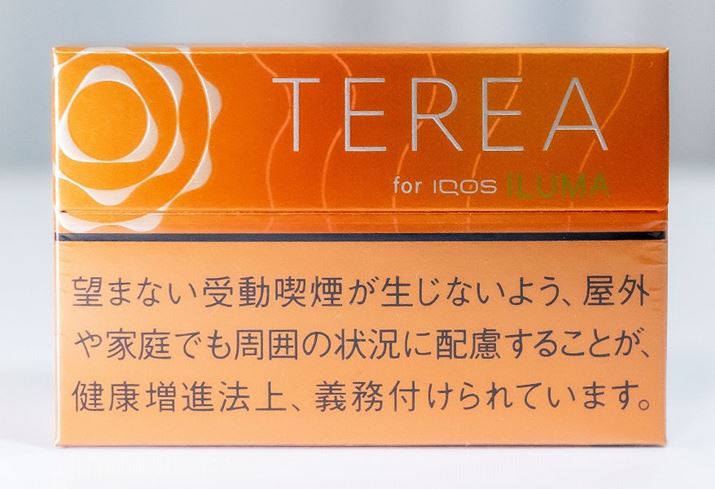 TEREA Tropical Menthol