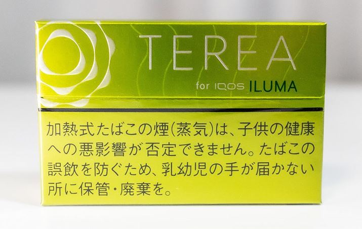 TEREA Bright Menthol