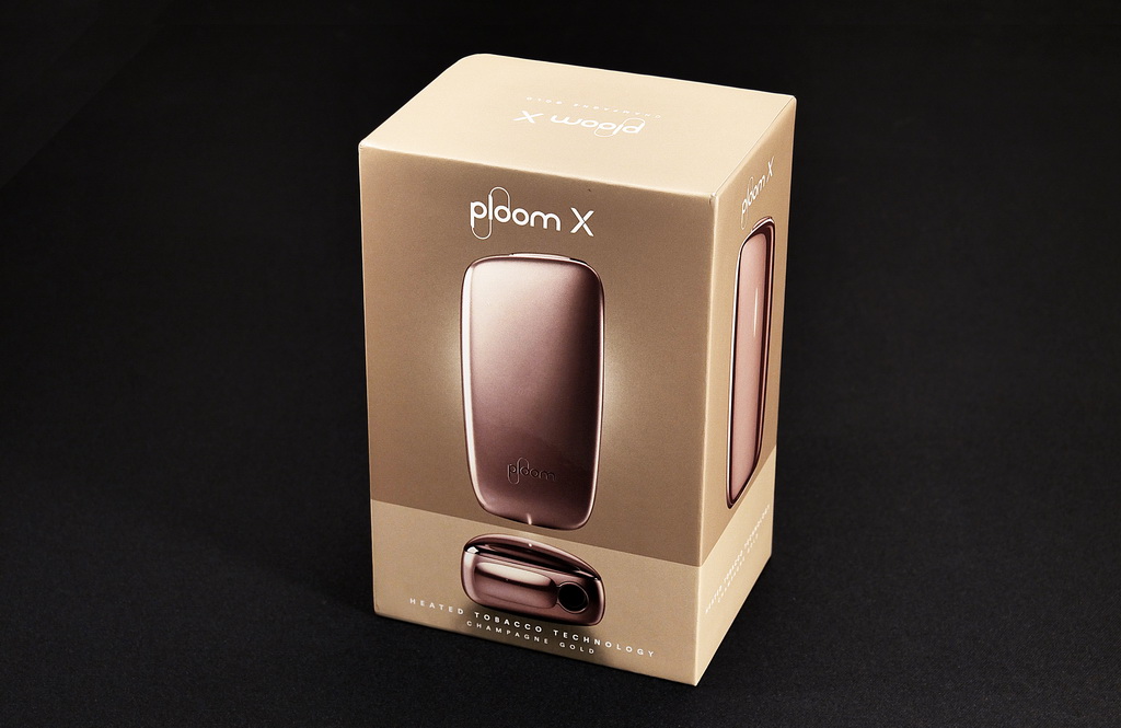 Ploom X "Champagne Gold"