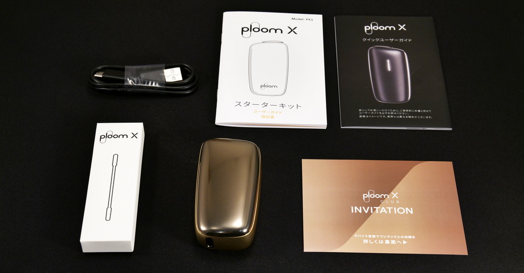 Ploom X "Champagne Gold" unboxed