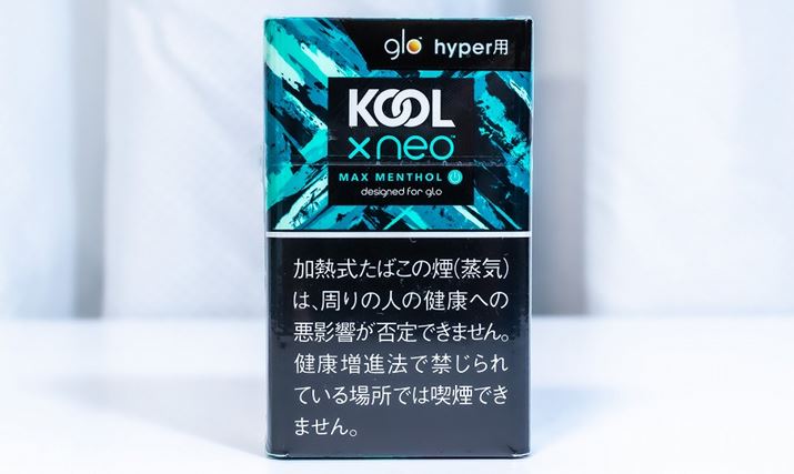 Herbal refreshing feeling unique to Kool / "Kool-X Neo Max Menthol"