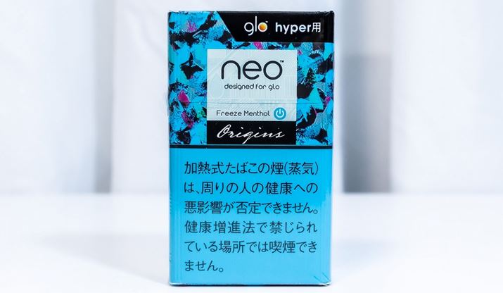 Heavy cooling menthol / "Neo Freeze Menthol Stick"