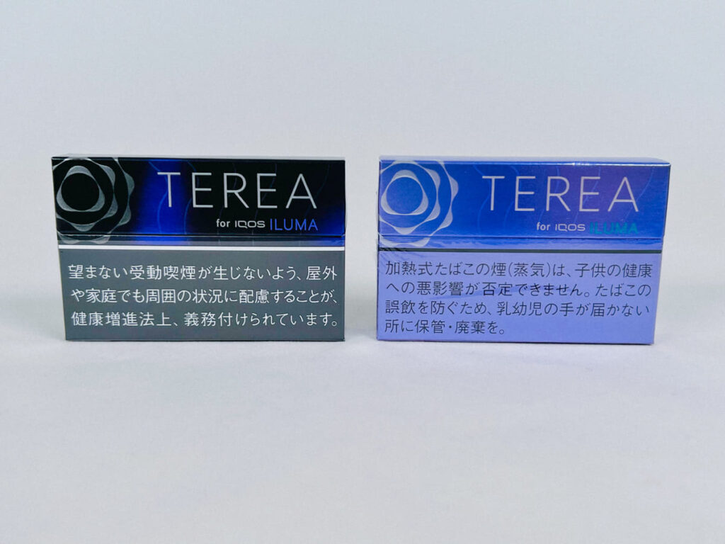 TEREA Black Purple Menthol and TEREA Purple Menthol