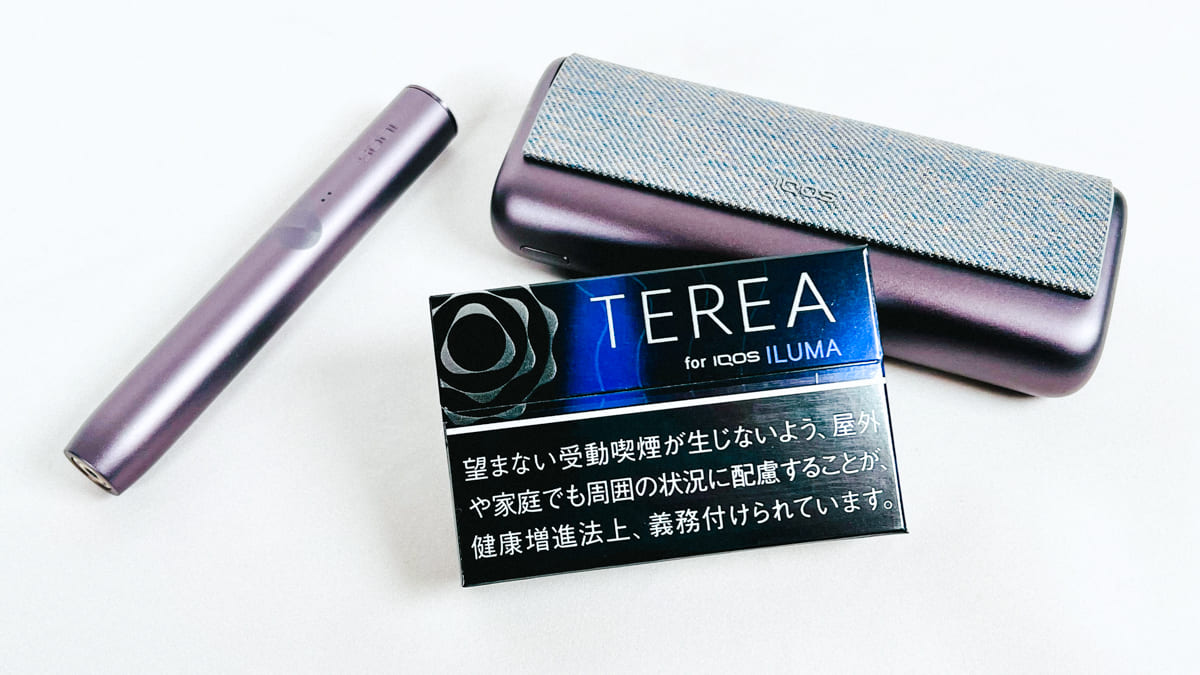 TEREA black purple menthol