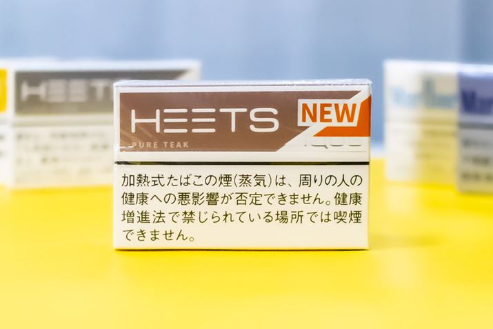 "HEETS PURE TEAK" is 500 yen (tax included) for 20 bottles.  Available in advance at IQOS online stores.  Tobacco dealers nationwide, including convenience stores, will be on sale from January 11, 2021.