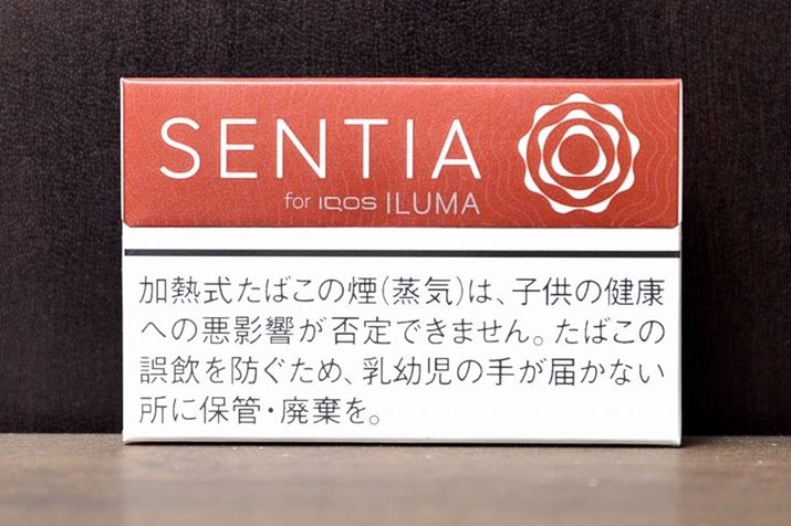 "Sentia Deep Bronze" <br> [Taste DATA] Aroma: ●●●● ○ Rich: ●●● ○○ Strength: ●●●● ○
