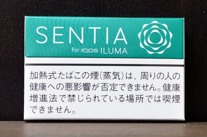 "Sentia Frost Green" <br> [Taste DATA] Aroma: ●● ○○○ Rich: ●●●● ○ Menthol strength: ●●●● ○