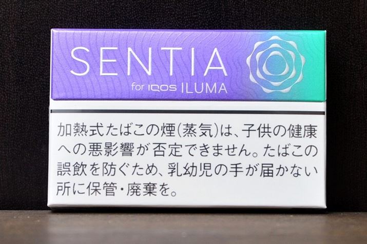 "Sentia Fresh Purple" <br> [Taste DATA] Fragrance: ● ○○○○ Rich: ●● ○○○ Menthol strength: ● ○○○○