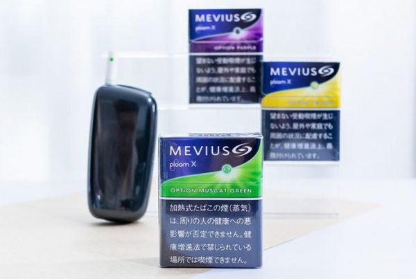 From July 8, 2022, "Mevius Option Muscat Green" will be released sequentially at convenience stores and tobacco stores nationwide.  20 pieces for 570 yen (tax included).  It can also be used with "Plume S"