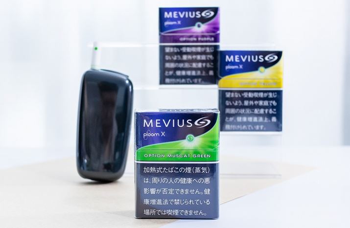 From July 8, 2022, "Mevius Option Muscat Green" will be released sequentially at convenience stores and tobacco stores nationwide. 20 pieces for 570 yen (tax included). It can also be used with "Ploom S"