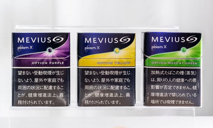 "Mevius Option" series is "Purple", "Yellow", "Muscat Green" from the left