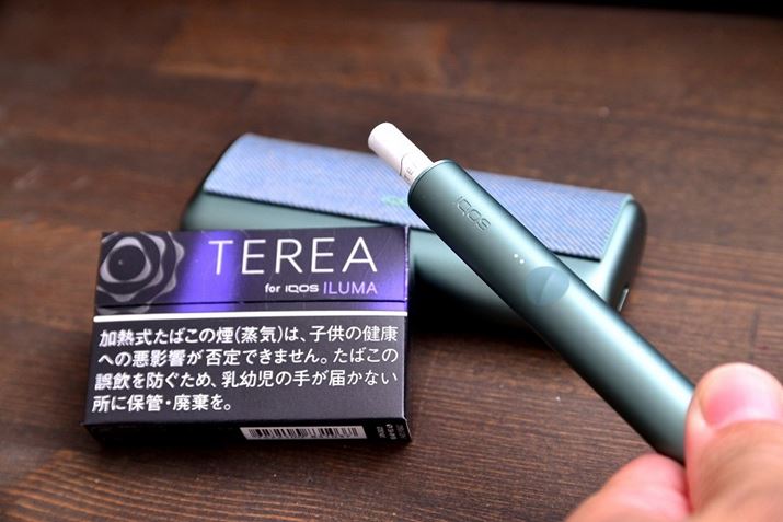 TEREA Black Purple Menthol. Feel the cool fruit flavor