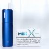 PMI's new product Mix Ice Plus, a heatstick exclusively for Lil Hybrid, released on June 21, 2021.