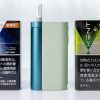 BAT's Glow Hyper series of heated cigarette sticks Kent Neostick True Rich Clear (left) and Kent Neostick True Rich Green cigarettes. Released on August 29, 2022, 500 yen for a pack of 20 bottles (available at convenience stores, GLO stores, general tobacco stores, and glo & VELO official online shops nationwide)