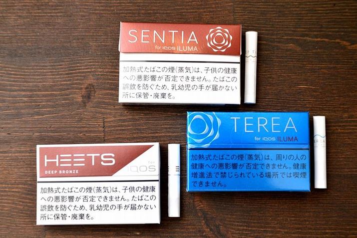 From top to bottom: Sentia Deep Bronze, TEREA Regular, and Heats Deep Bronze. All packages are about the same size