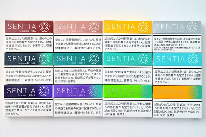 The lower part of the package is unified in white, and the design "Sentia" is similar to "HEETS". Compare all 12 flavors