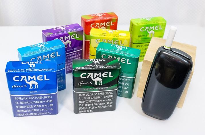 In the "Camel" series with reduced cost performance, "Camel Rich", which has both strong taste and low price, is doing well.