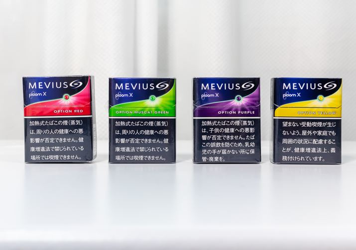 4 types of capsule menthol type "Mobius Option" series